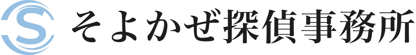 そよかぜ探偵事務所のサムネ画像
